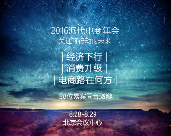 俄方称普京访华事宜正积极筹备中
